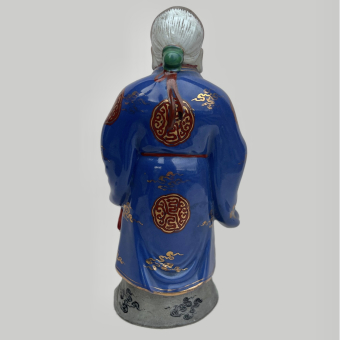 Фигура «Старец», Китай, XX век